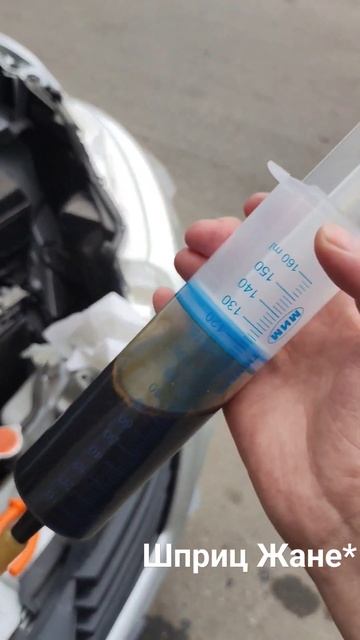 Слив излишка масла из движка без ямы, шприц Жане+капельница#приспособления смотреть онлайн