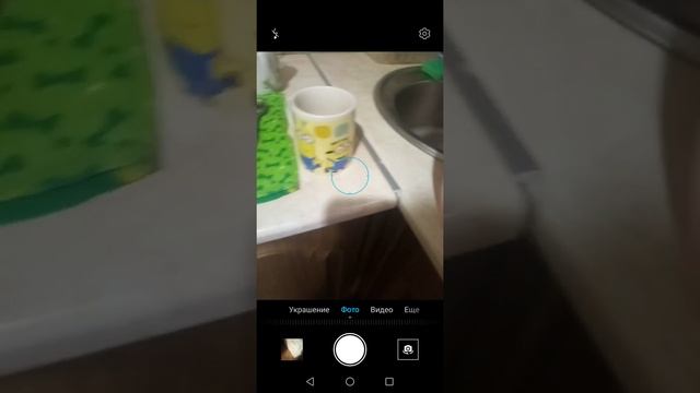 смотрим на живые кристаллы смотреть онлайн