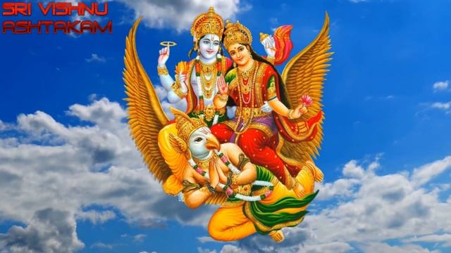 SRI VISHNU ASHTAKAM (WITH LYRICS) | Prayer to Lord Vishnu | Removes our Sins and their ill effects