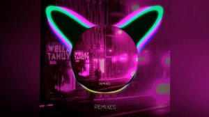 (AON) (52 - 58Hz) Wellay — Танцуй (Remix) (Low Bass By BOGY)