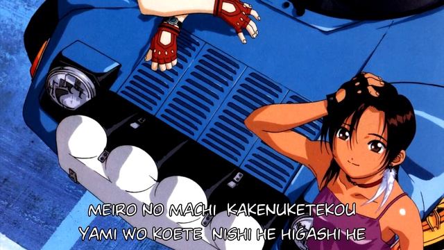 éX-Driver Ending Theme смотреть онлайн