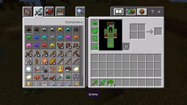 ОБЗОР НА СТРАННЫЕ МОДЫ В МАЙНКРАФТЕ БЕ! смотреть онлайн