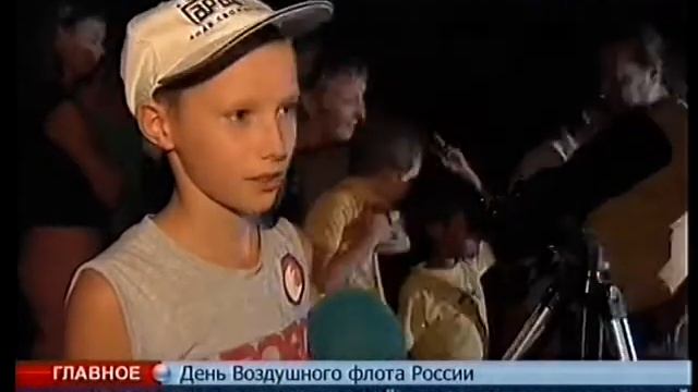 Perseids on PRAO смотреть онлайн