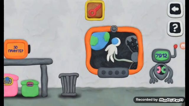 Уровень просто HARD😡 12 Замков 3: Вокруг света смотреть онлайн