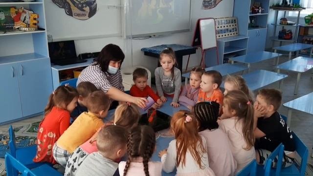 Эксперименты