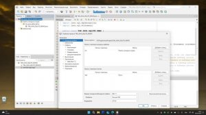 Как заставить NetBeans 21 отображать русские буквы для JDK 21 и выше