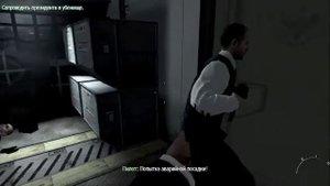 (Часть 3) Прохождение Call of Duty Modern Warfare 3 (Турбулентность)