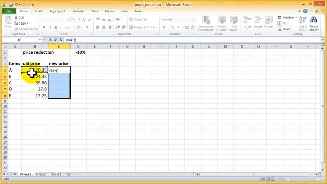 Excel 2010 Tutorial - How to calculate reduction price by a certain percentage смотреть онлайн