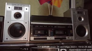 ОДА 201 СТЕРЕО