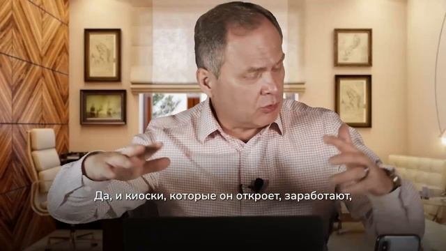 Александр Высоцкий!) Отличные советы для начинающего бизнесмена