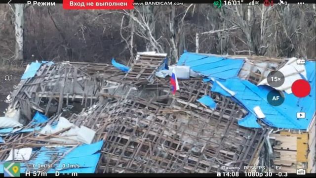 Бои за Большую Новосёлку продолжаются. Появилось видео с флагом России на юге посёлка !!!