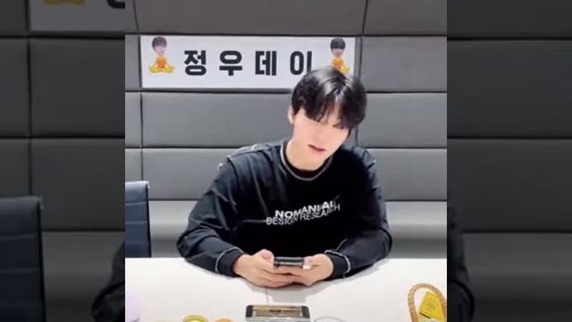 PARK JEONGWOO - LEMONADE FULL COVER