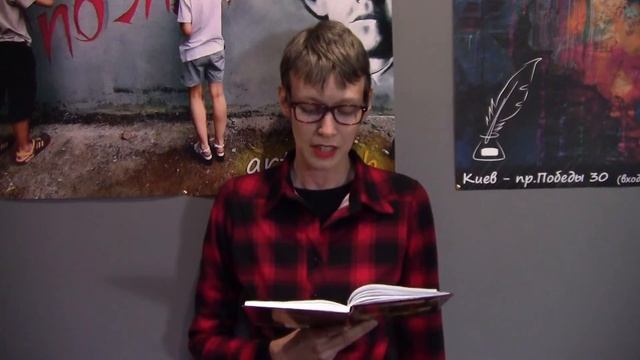 04 Канцлер - Лила Перегуда - ПВ_20_10_17 смотреть онлайн