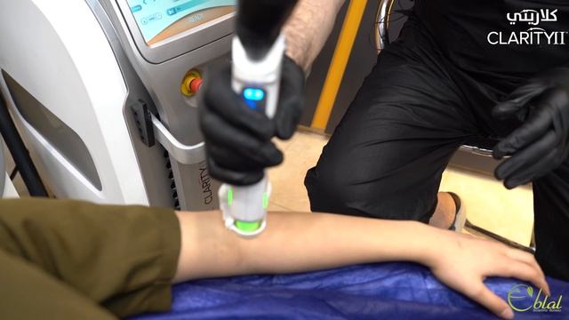 Eblal - Clarity II - Dr. Saygin Abdelkader Testimony смотреть онлайн