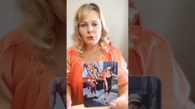 Не денежные убеждения.