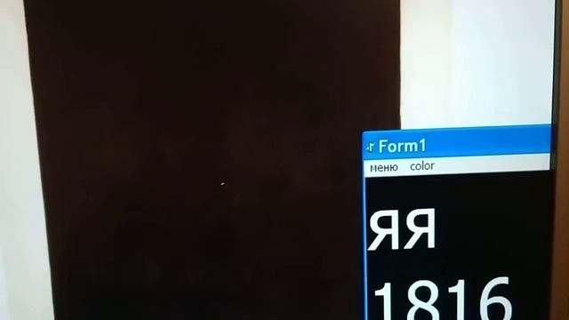 Кто умнее ХРИСТОС ИЛИ ЭЙНШТЕЙН или всю (08-06) смотреть онлайн