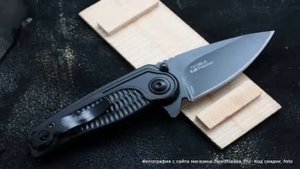 Нож KERSHAW Spoke 1313BLK