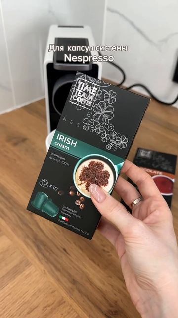 Капсульная кофемашина Xiaomi☕️ смотреть онлайн