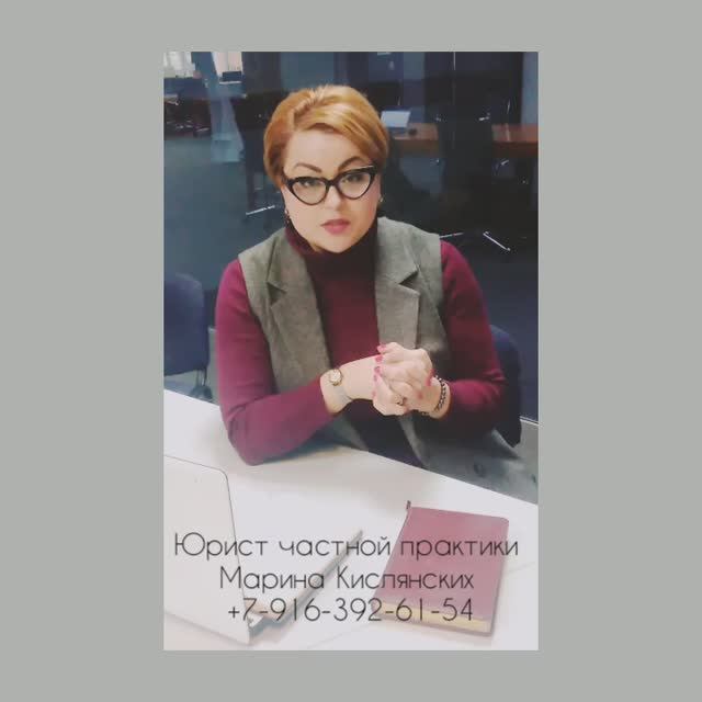 Адвокатура - это саморегулируемая организация юристов (адвокатов).