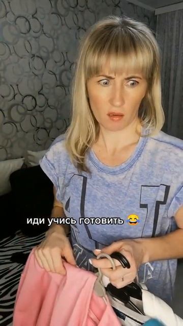 борщ #короткие #видосы #тикток #чудики #sorts #жиза #факты #рецепт #еда #советы #учеба