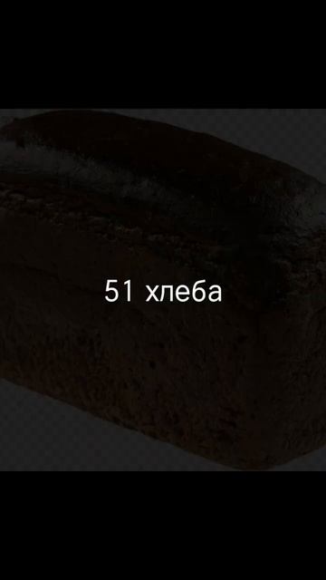 #а4 #авто #врек #бизнес #глент #взаимныелайки #вреки #врекомендации