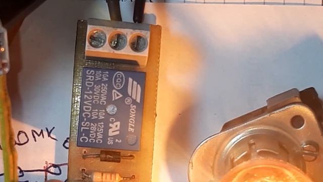 СЕНСОР ВЕРТИКАЛЬНОЕ ПОЛОЖЕНИЯ (ДЛЯ УТЮГА) смотреть онлайн