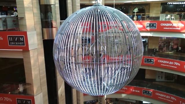 Релаксация смотреть онлайн