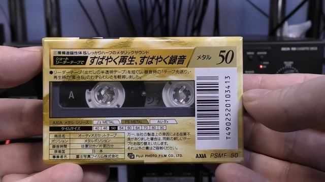 Arcam Delta 100 Cassette Deck - Unboxing, poor repair and demonstration смотреть онлайн