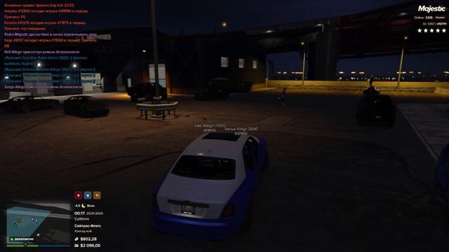 Видео без названия — сделано в Clipchamp (31) смотреть онлайн