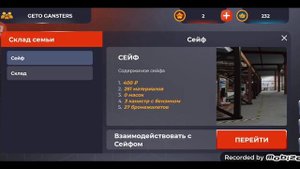 ПУТЬ ДМ СТРЕЛКА НА БЛЭК РАША ЧАСТЬ 1