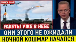 Последние Новости СВО сегодня с фронта на 25.01.2025г - ЗАПАД В ШОКЕ ОТ РОССИЙСКОГО "КАЛИБРА"!!!!!!!