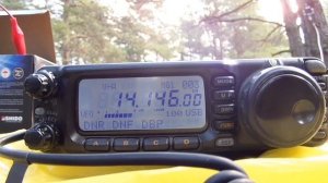 Yaesu FT-100D и самодельный диполь.