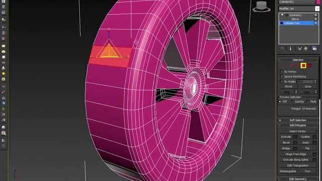 Моделирование колеса в 3ds max (fast modeling) смотреть онлайн