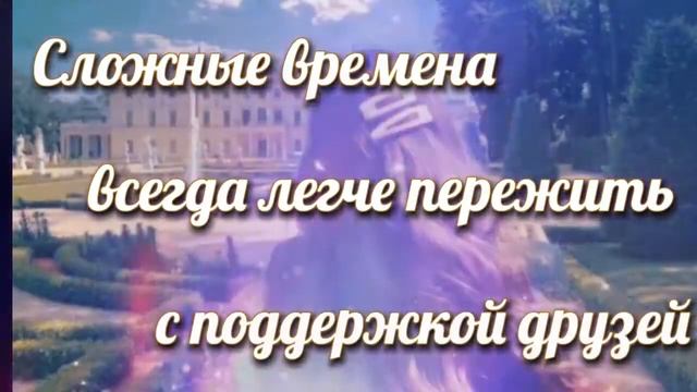 Буктрейлер к книге "Сезон рассветов. Академия магии. Книга пятая" - Мария Данилова