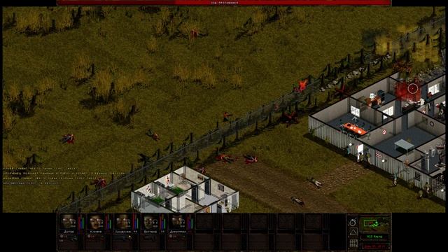 Jagged Alliance 2 1.13 - 36 - Закрепляемся. смотреть онлайн