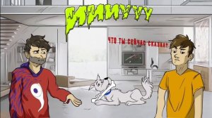 все песни " ФИКСАЯ„