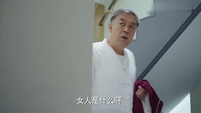 错爱囚心 Misplaced Love 21 | 张译深陷“三角”关系，错位30年的爱能否归位？💘张译&李一桐&张国立