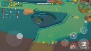 обзор на фази в игре зоба