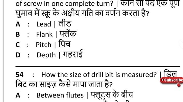 100 Best Iti Trade Theory Nimi Parttern based MCQ Question DRDO Ceptam-10 ITI Technician के लिए Bes
