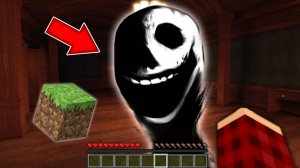 ПРОШЁЛ THE DOORS В МАЙНКРАФТ!🚪✨