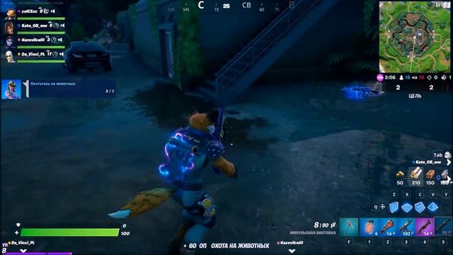 Нанесите урон стрельбой из импульсной винтовки фортнайт 7 сезон смотреть онлайн