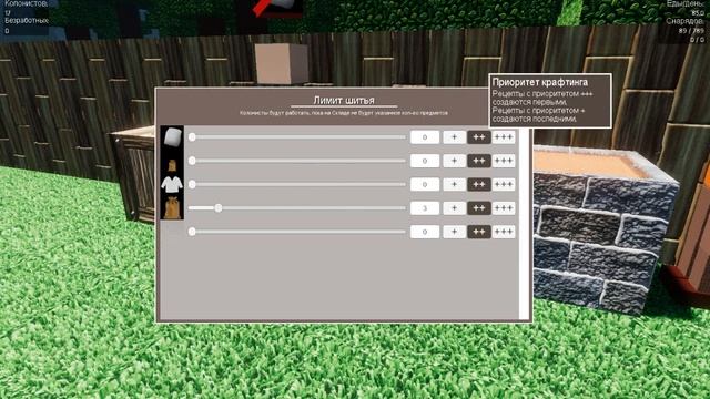 ColonySurvival Автоматизация и защита #5 смотреть онлайн