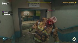 [PC] [13] Dead Island 2 Co-oP - Законный зомбицид