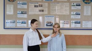 День студента