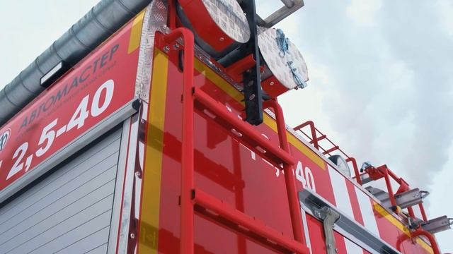 Пожарная автоцистерна для города. Автоцистерна пожарная АЦ 40 смотреть онлайн