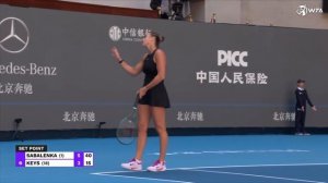 When Sabalenka & Keys Met In Beijing! | WTA Condensed Match Highlights