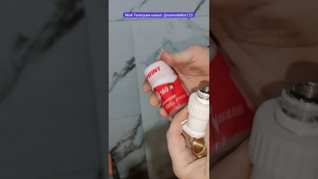 Как установить смеситель скрытого монтажа