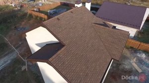 Гибкая черепица Döcke PIE Дёке ПАЙ PREMIUM ЖЕНЕВА Арахис