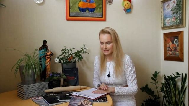 КАК ПРИНЯТЬ И ПОЛЮБИТЬ СЕБЯ?