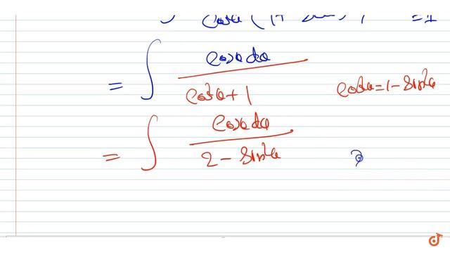 `int (dx)/((x^2+1)sqrt(x^2-1))` смотреть онлайн